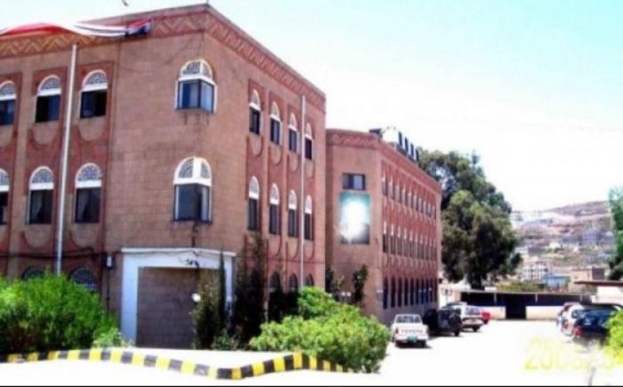  جامعة إب ترفع الرسوم وتستثني أبناء القيادات الحوثية