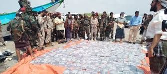 تحذيرات من خطورة انتشار المخدرات بين الشباب في معقل عصابة الحوثي