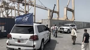  "أونمها" تعلن أرقاماً جديدة لضحايا الألغام في الحديدة دون تحميل الحوثيين المسؤولية