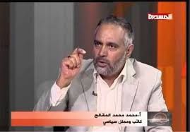 المقالح: “ولاية الاستبداد” لدى الحوثيين دفعتهم إلى خيانة الوطن