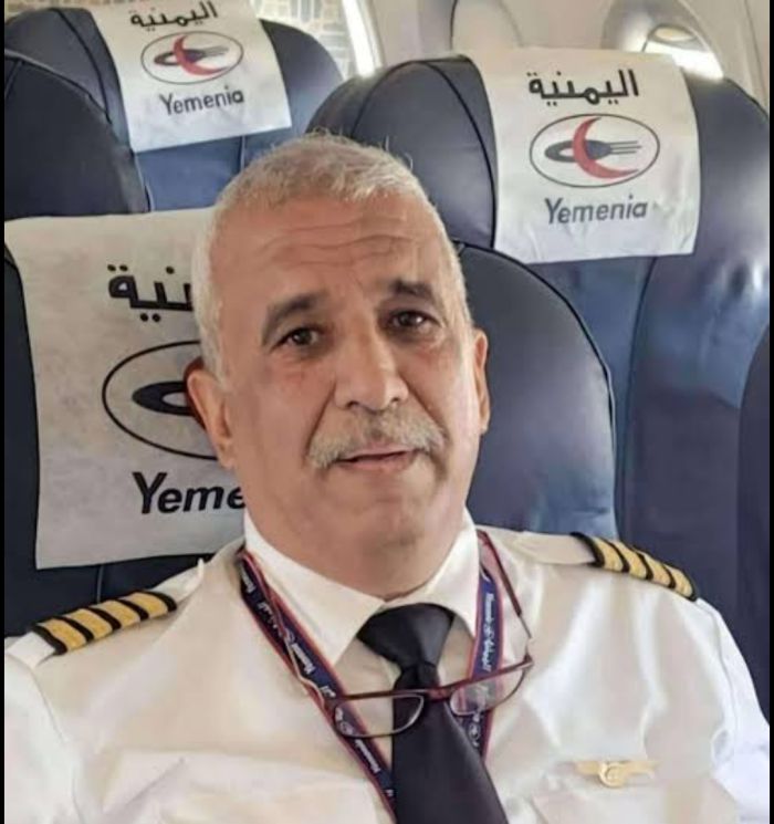  الإفراج عن الطيار المتوكل بعد أيام من الاحتجاز