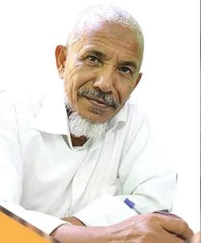  وفاة الأكاديمي والإعلامي أحمد زين باحميد