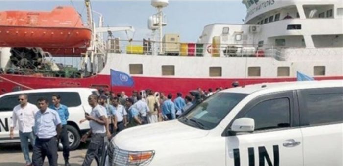  الحكومة: حملة التحريض الحوثية ضد الموظفين الأممين جريمة جديدة تكشف زيف شعارات المليشيا