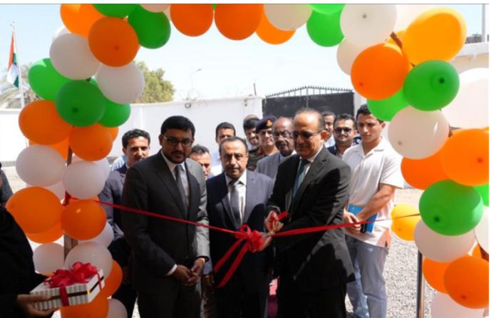  افتتاح مكتب تنسيق قنصلي للهند في عدن