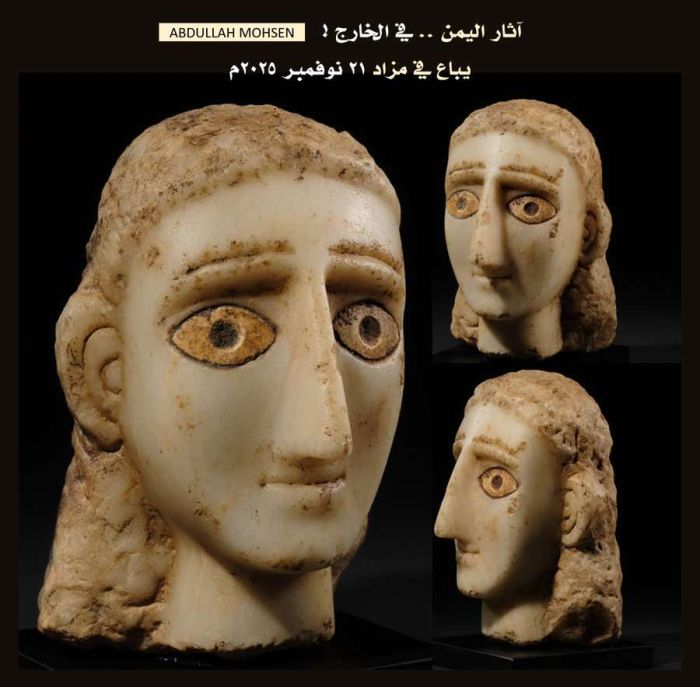 خبير آثار يمني يكشف عن عرض قطع أثرية نادرة من اليمن في مزاد بالنمسا 