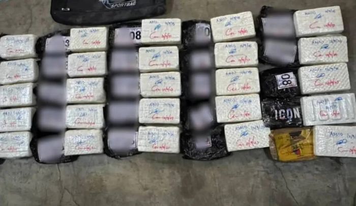 السعودية تُحبط تهريب 34 كيلوغرام مخدرات