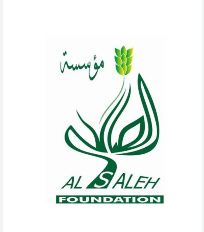  الضالع .. أبناء قعطبة يثمنون جهود مؤسسة الصالح للتنمية  