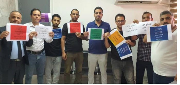  طلبة اليمن في مصر يحتجون على تأخر مستحقاتهم المالية