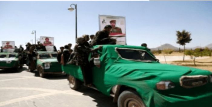  مليشيا الحوثي تعترف بمصرع قيادي كبير ينتحل رتبة عميد