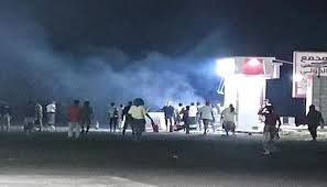 انفجار محطة غاز في مجمع دوفس التجاري بمحافظة أبين