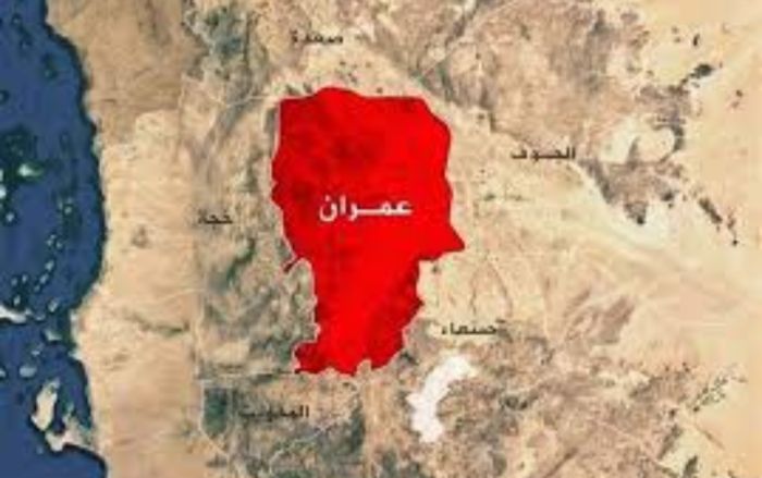  إصابة مواطن بجروح خطيرة باشتباك مسلح في عمران