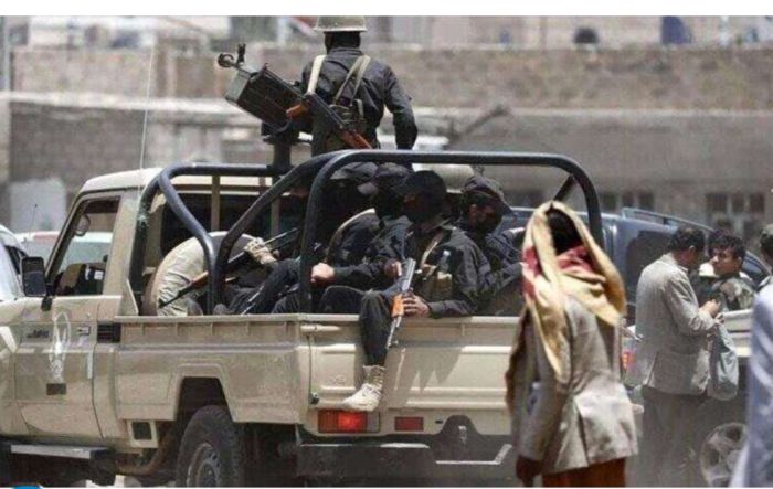   مليشيا الحوثي تواصل تمركزها في مقر منظمة "أطباء بلا حدود" بصنعاء