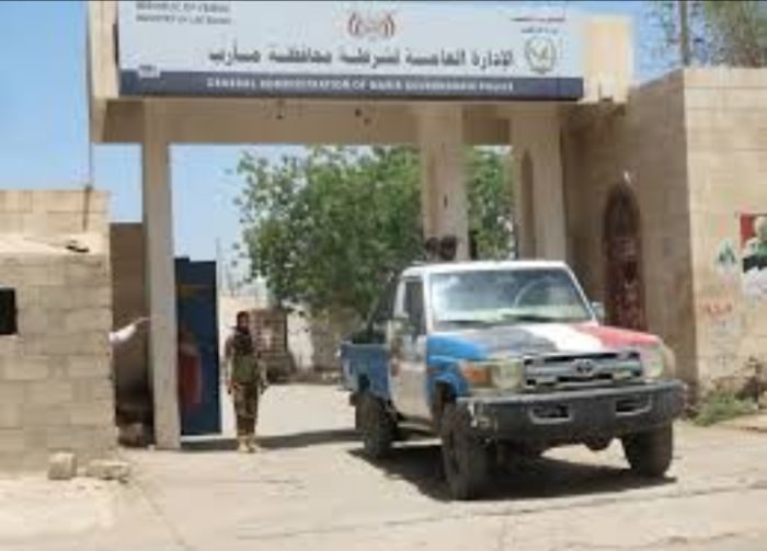  مأرب.. القبض على المتورطين باغتيال الضابط الشريحي