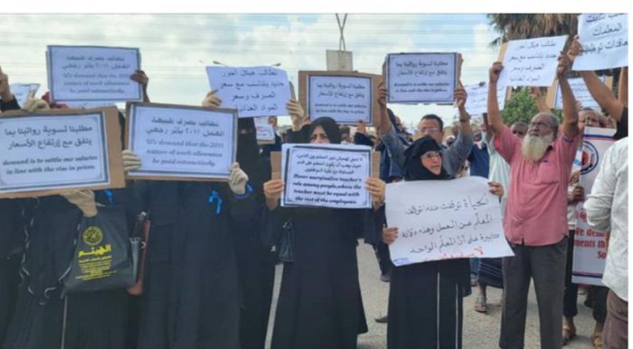  نقابة المعلمين: استمرار توقف الرواتب يهدد التعليم في اليمن