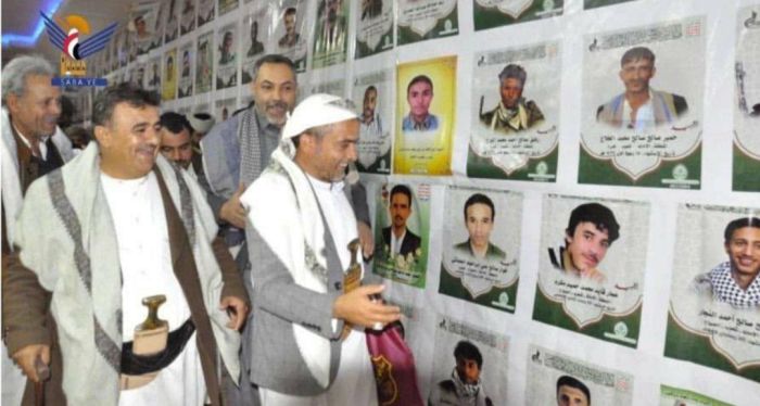  مشهد صادم يكشف استخفاف قادة عصابة الحوثي بقتلاهم