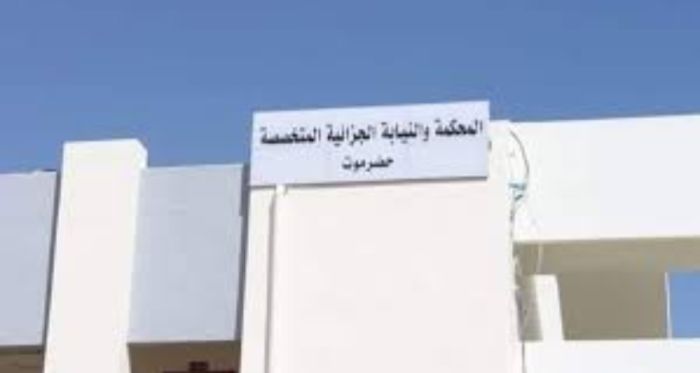  حضرموت.. الحكم بالإعدام على متهمين بالاتجار بالمخدرات