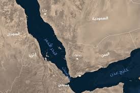 تحذيرات من تحول البحر الأحمر إلى “ممر لوجستي للحروب” بفعل أنشطة الحوثيين