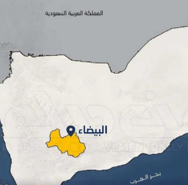  عصابة الحوثي ترفض تسليم جثث 15 من قبيلة حنكة آل مسعود بالبيضاء