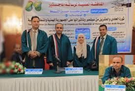 الكشف عن جريمة تخادم جديدة بين اصلاح تعز والحوثيين 