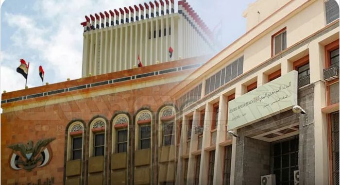 البنك المركزي اليمني: الحكومة تواجه أسوأ أزمة مالية 