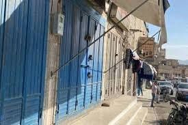 تجار صنعاء ينتفضون في وجه جبايات الحوثي… إضراب شامل يشلّ الأسواق ويكشف هشاشة اقتصاد الجماعة