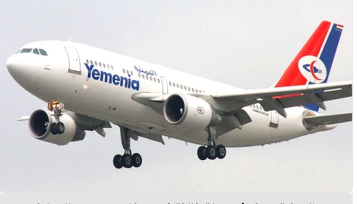  "اليمنية" تضيف رحلة أسبوعية جديدة بين عدن والرياض