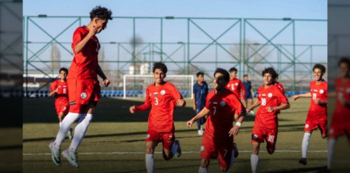  منتخب اليمن للناشئين يحقق الفوز الثالث في تصفيات كأس آسيا
