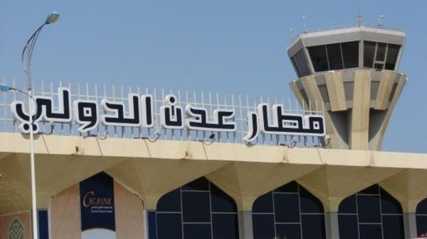 عملوا في تركيب اجهزة تجسس للحوثيبن.. اعتقال ثلاثة مهندسين اجانب في مطار عدن الدولي