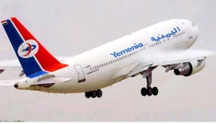  الخطوط الجوية اليمنية تلغي شرط تذكرة الذهاب والعودة لحاملي تأشيرات العمل إلى السعودية