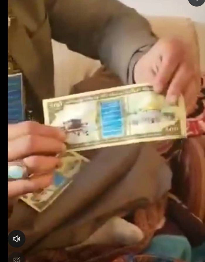 عصابة الحوثي تستعد لطرح ورقة نقدية جديدة من فئة 500 ريال
