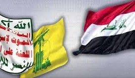 تراجع عن قرار تجميد اموال الجماعة.. العراق يقر بدعم الارهابيين الحوثيين في اليمن