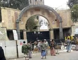 تحركات حوثية تستهدف منزل الشيخ عبدالله بن حسين الأحمر  في صنعاء