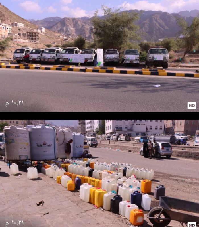  مؤسسة أفق تطلق مشروع توفير المياه في تعز