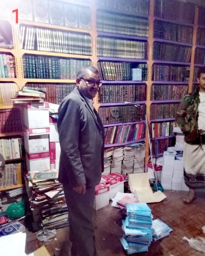 قاضٍ ينقذ مكتبة عامة من محرقة مؤكدة في تعز