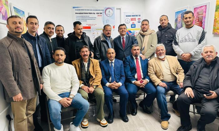 معونه.. تطلق ثلاثة تقارير دولية في احتفال اليوم العالمي لحقوق الإنسان بنيويورك