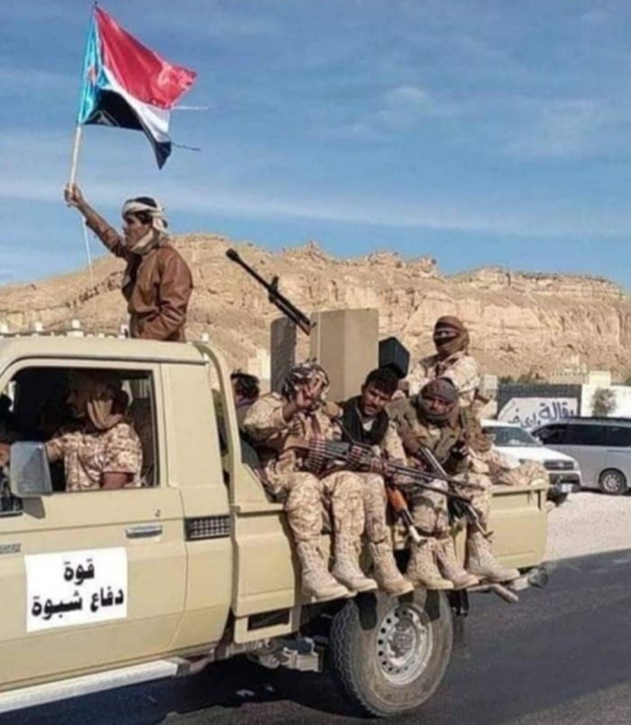  هجوم على نقطة أمنية يسفر عن قتيل وجريحين من قوات دفاع شبوة