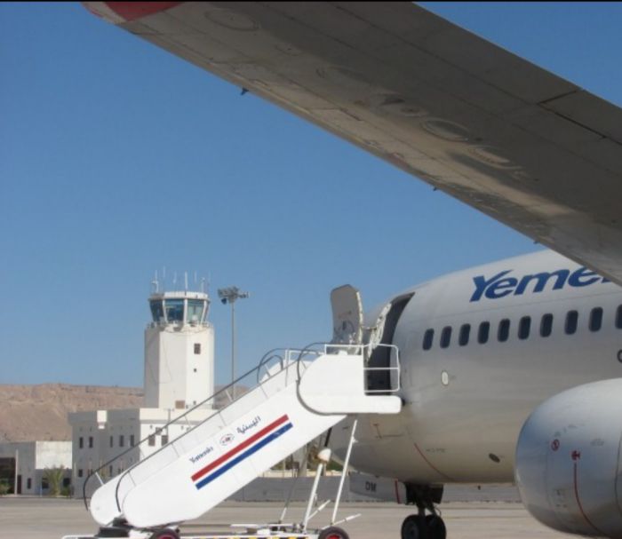  إغلاق مفاجئ يشل حركة الطيران في مطار سيئون الدولي