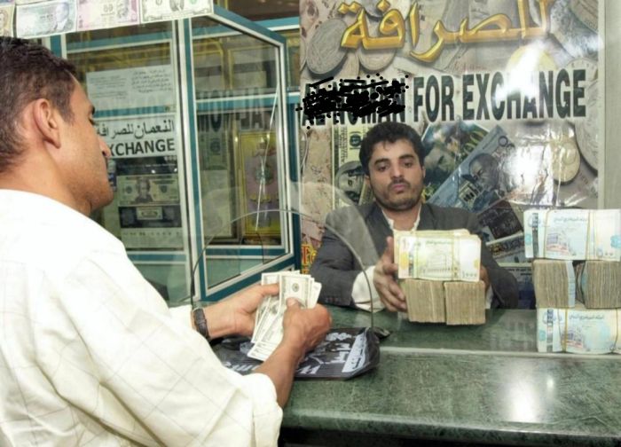  شبكة الصرافة الحوثية.. وسيلة نصب أخرى لنهب ومصادرة أموال اليمنيين