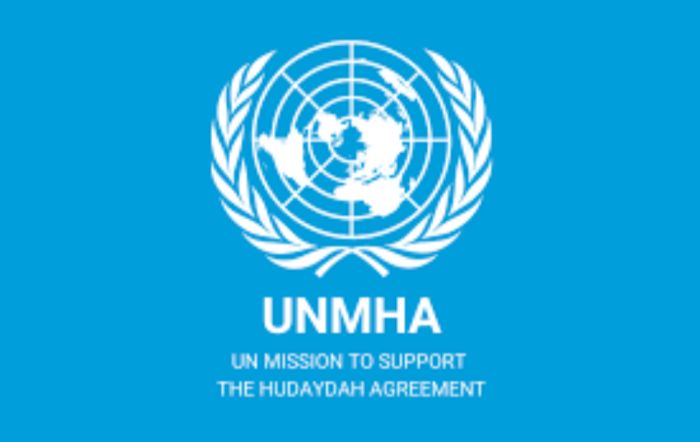  رغم الانتقادات الموجّهة لها .. «أونمها» تجدّد التزامها بدعم الاستقرار في محافظة الحديدة