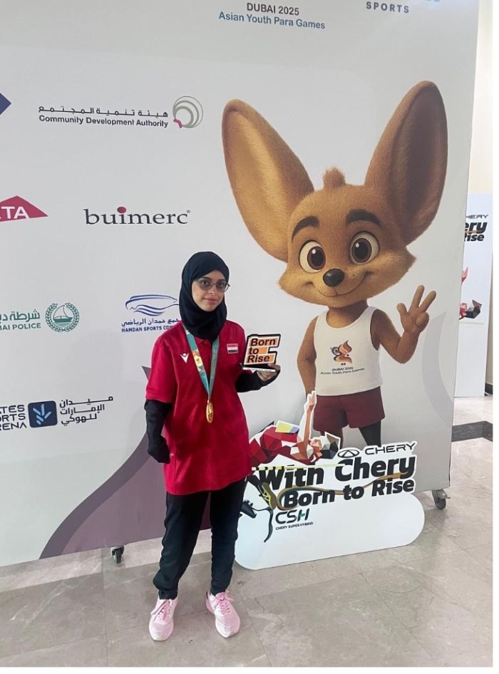 إنجاز بارالمبي آسيوي لليمن في منافسات رمي الرمح بدبي 2025