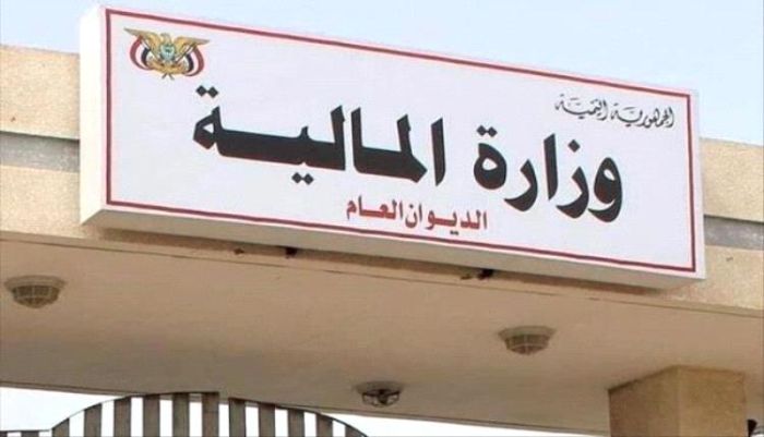 تأخر مرتبات الإعلاميين يفاقم معاناة صحفيي عدن