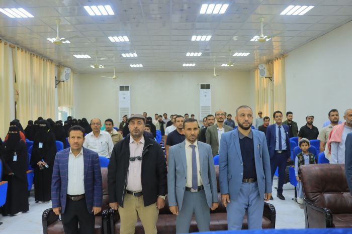 جامعة إقليم سبأ تؤكد مكانة العربية كلغة هوية ومعرفة في احتفالها باليوم العالمي للغة العربية