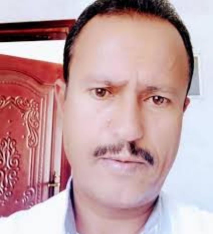 الاستبداد الاقتصادي  