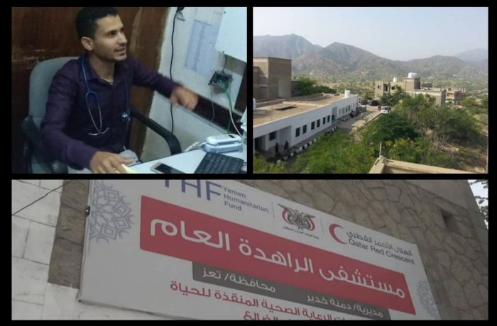 مليشيا الحوثي تتحمّل مسؤولية نهب الأدوية وخنق مستشفى الراهدة وإجبار إدارته على الاستقالة