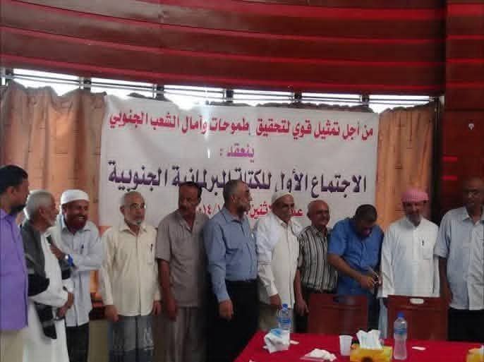 الضبيبي: تحركات «الإصلاح» الانفصالية عام 2015 مهّدت لانهيار الدولة وأدخلت اليمن نفق الفوضى