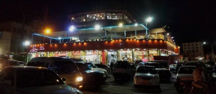  إغلاق مطعم ريماس بلازا في صنعاء نتيجة ضغوط ميليشيا الحوثي