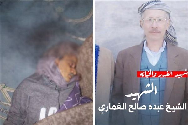 مليشيا الحوثي تغتال شيخًا قبليًا داخل مسجد في إب في جريمة جديدة تهز الضمير الإنساني