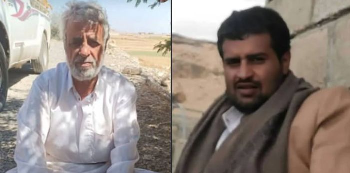 جرائم بلا رادع في صعدة.. مليشيا الحوثي تفتح أبواب الجحيم على المجتمع وتُغذّي العنف داخل الأسرة