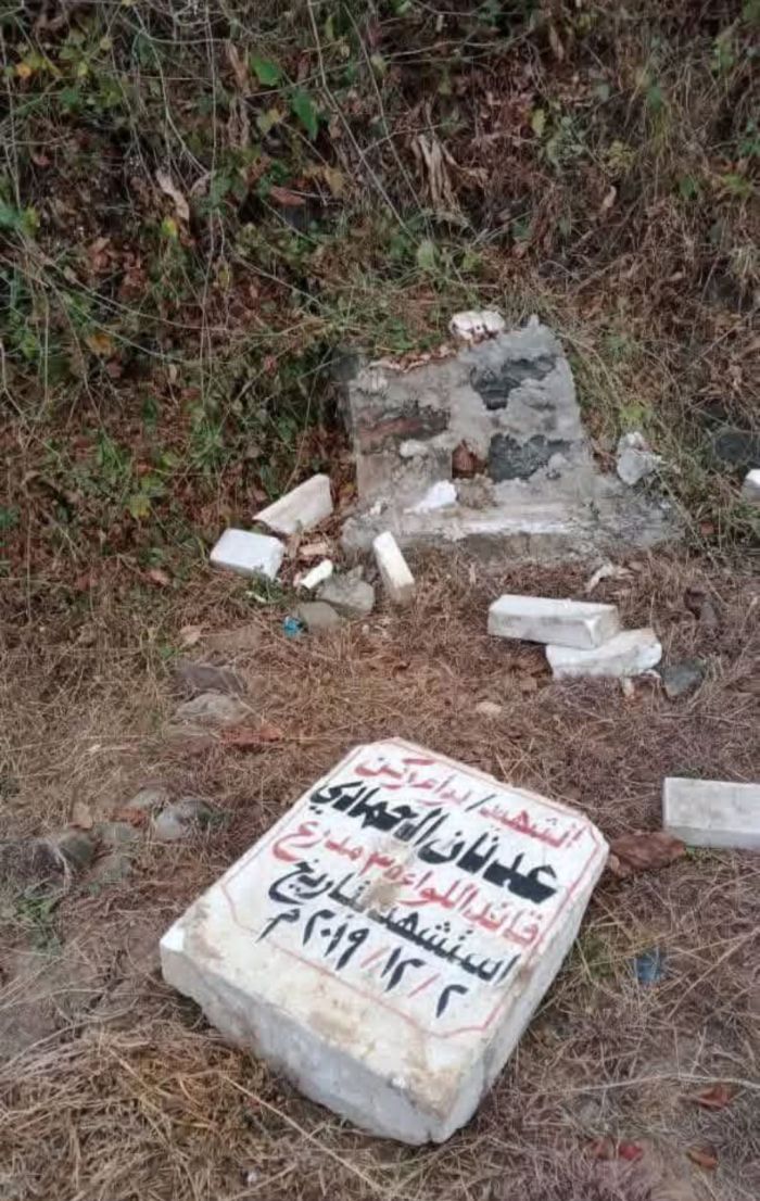  تخريب ضريح العميد الشهيد عدنان الحمادي في تعز