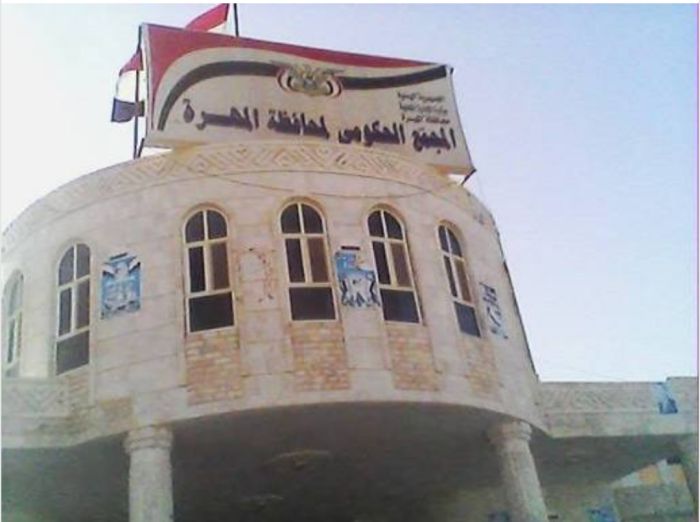  المهرة .. السلطة المحلية تعلن استلام المعسكرات والمنشآت الحيوية بالكامل